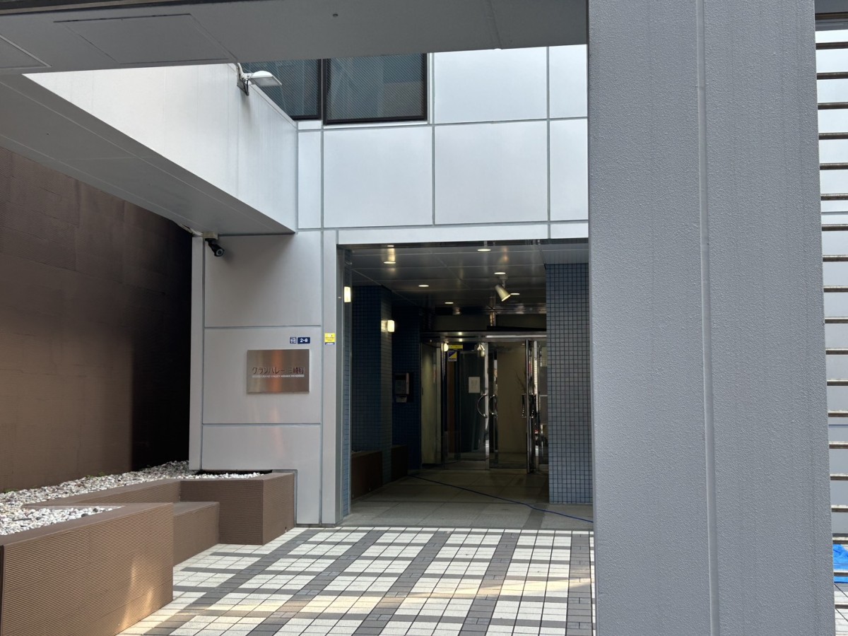 グランバレー三崎町の物件画像