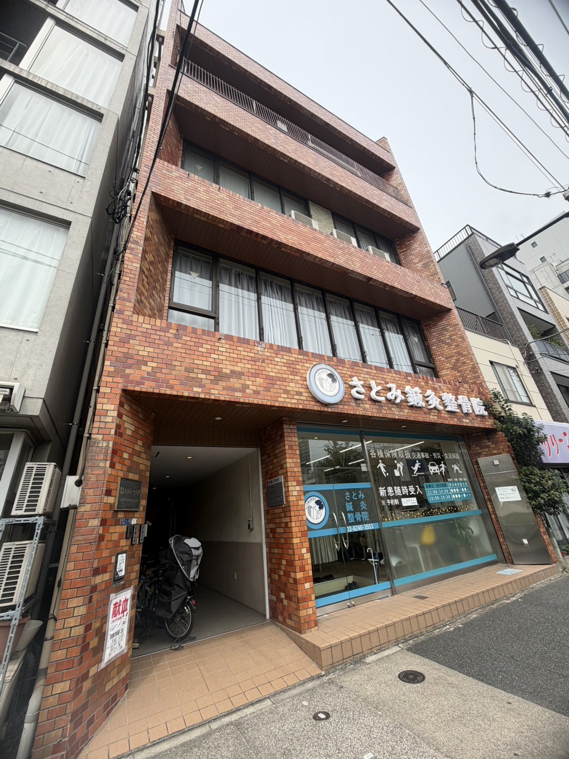 安田の物件画像