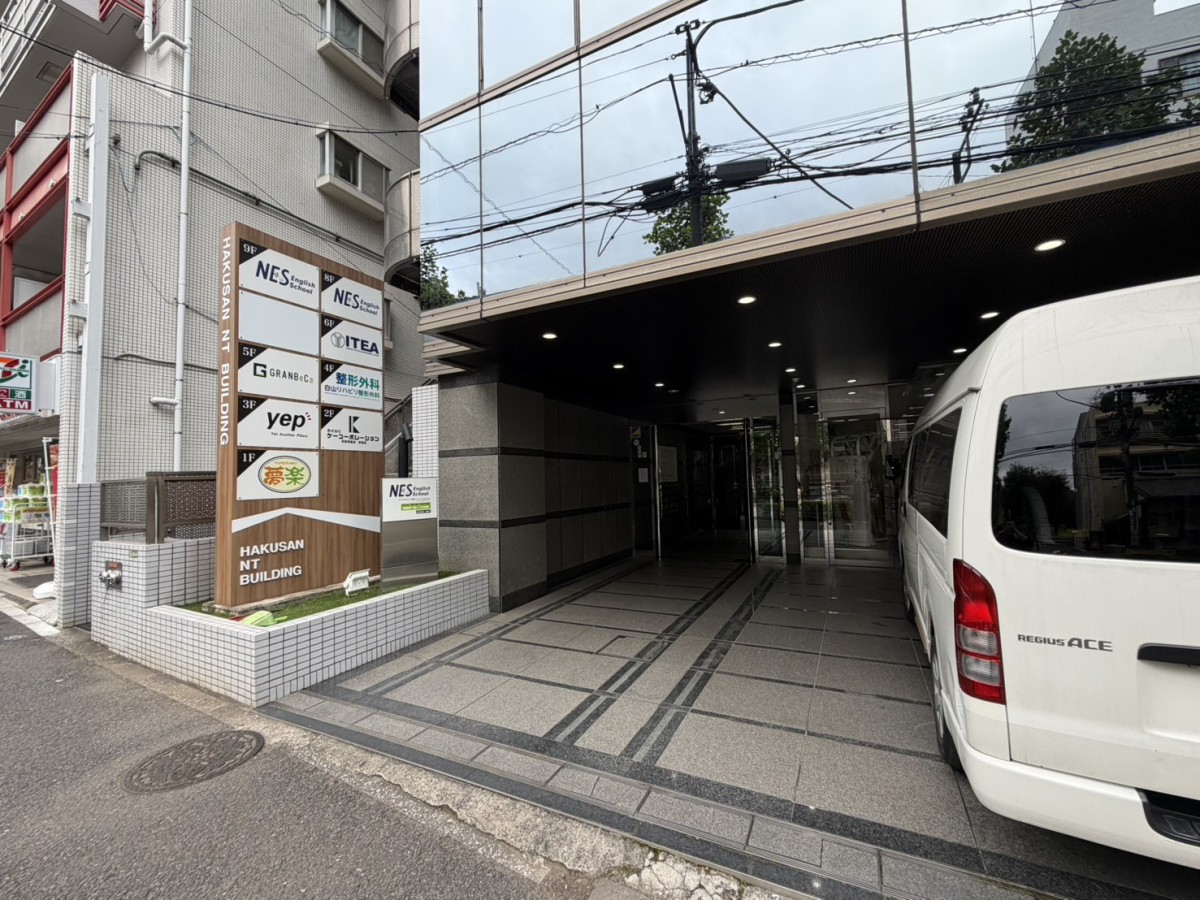 白山NTの物件画像