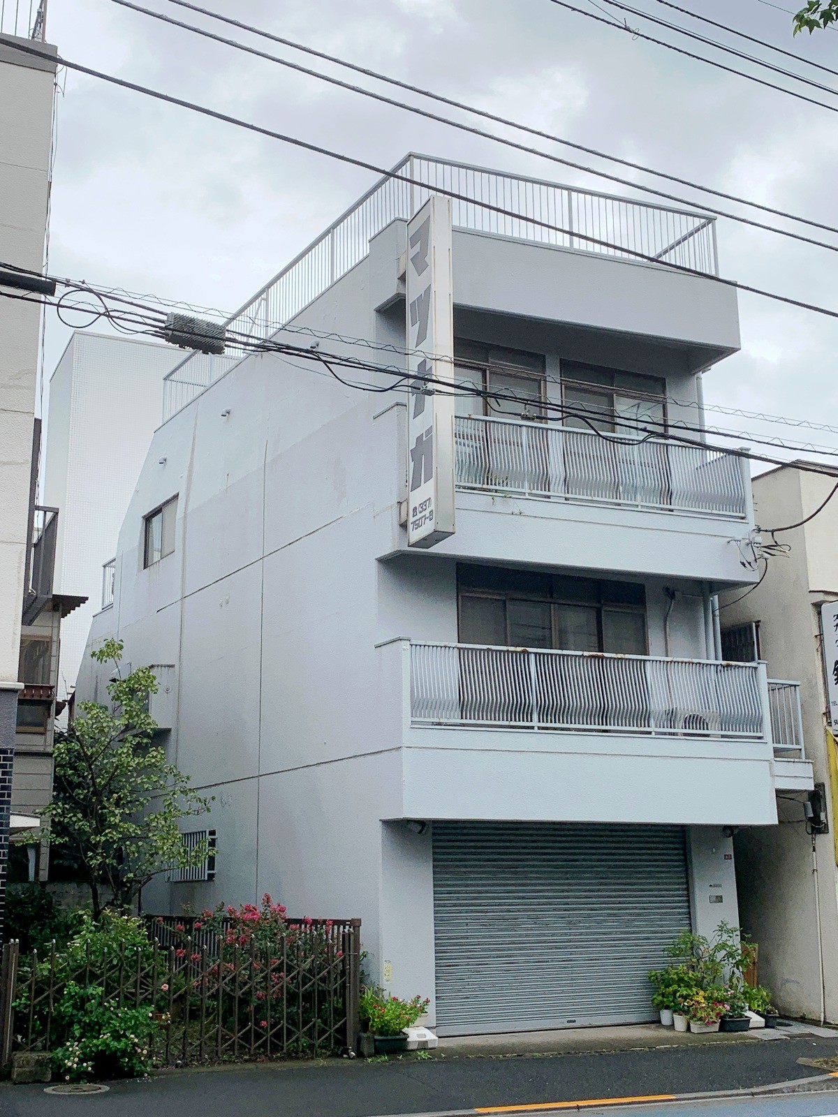 原田の物件画像