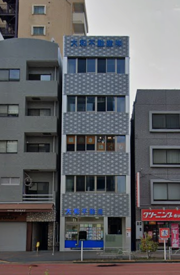 大和不動産の物件画像