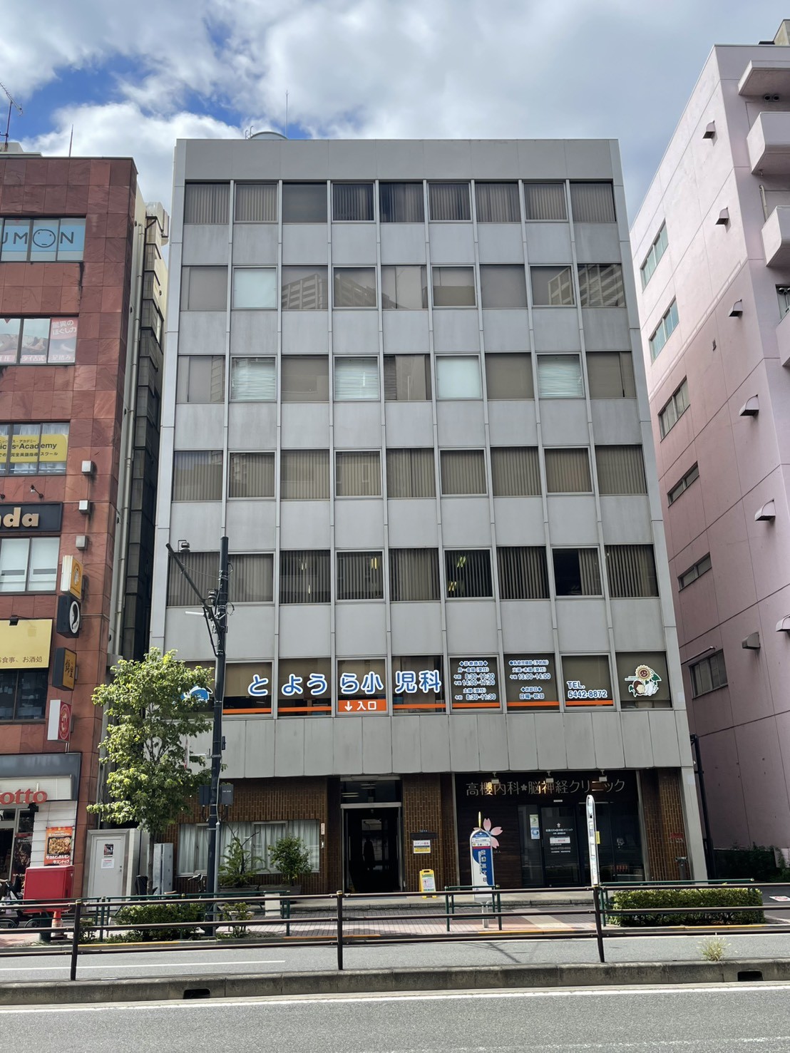 第3協栄の物件画像