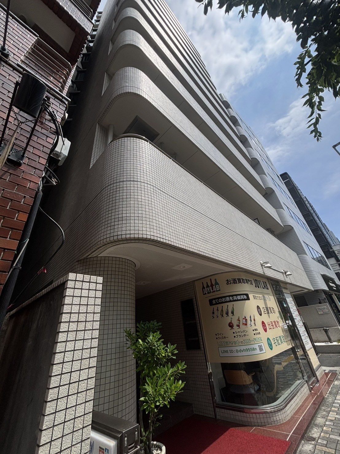 パーシモンチバの物件画像