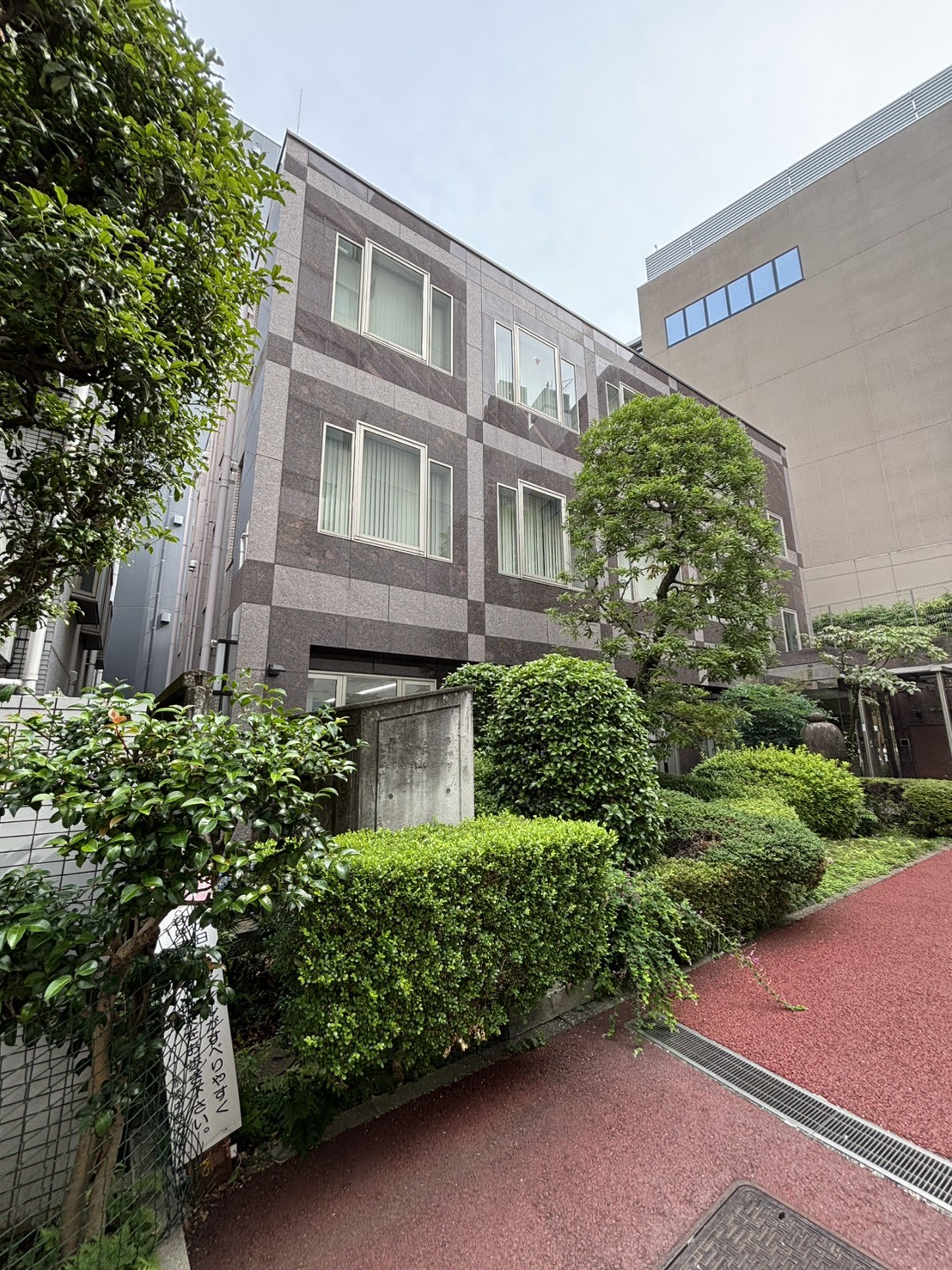 赤坂中西（別館）の物件画像