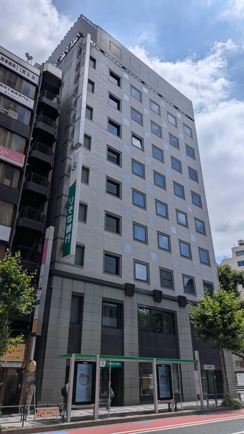 新宿伍名館の物件画像
