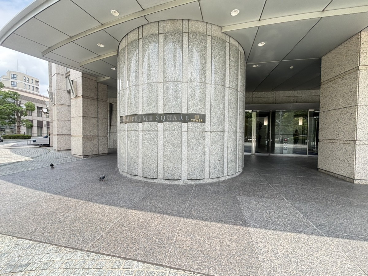 恵比寿プライムスクエアタワーの物件画像