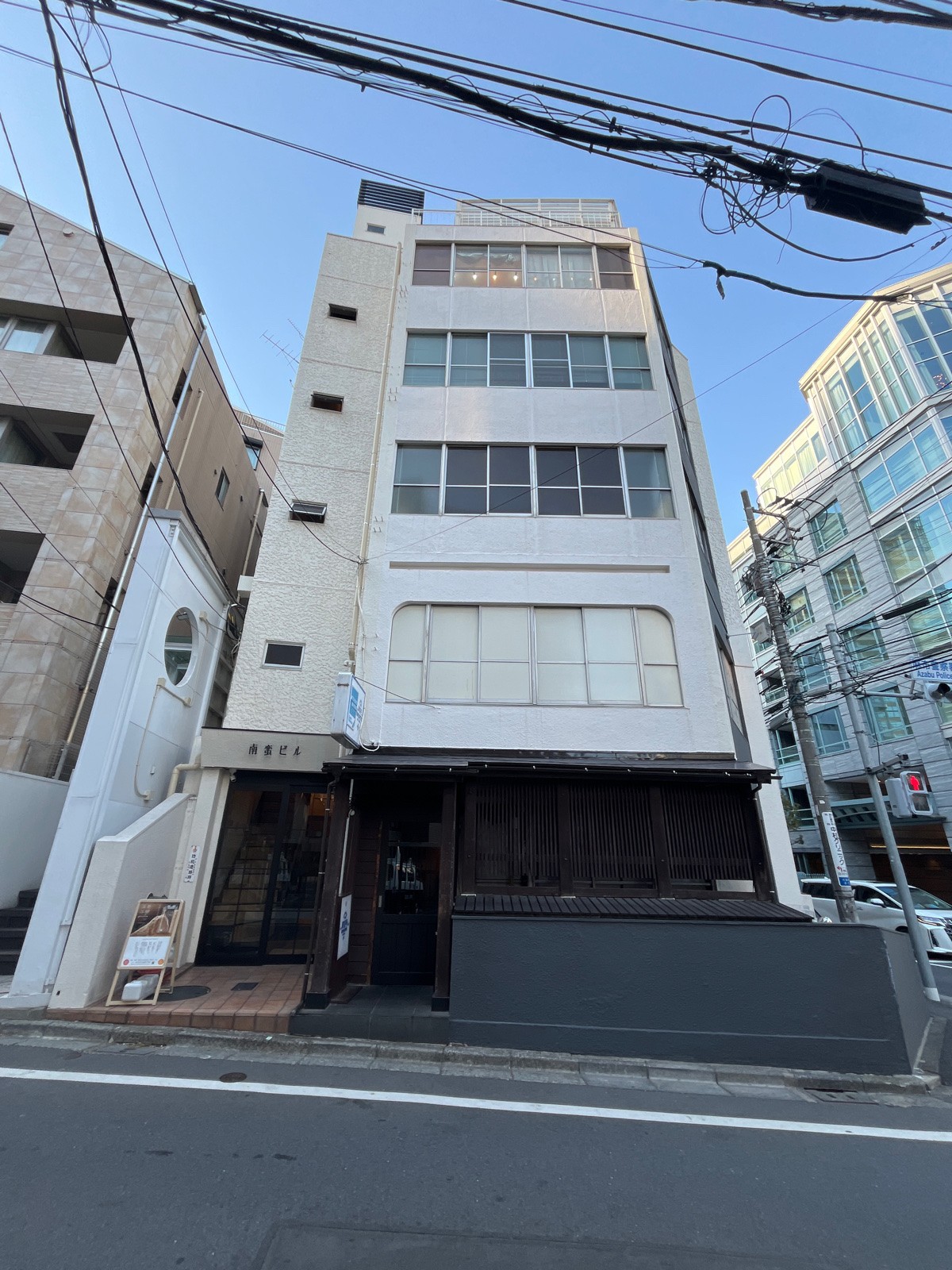 南蛮の物件画像