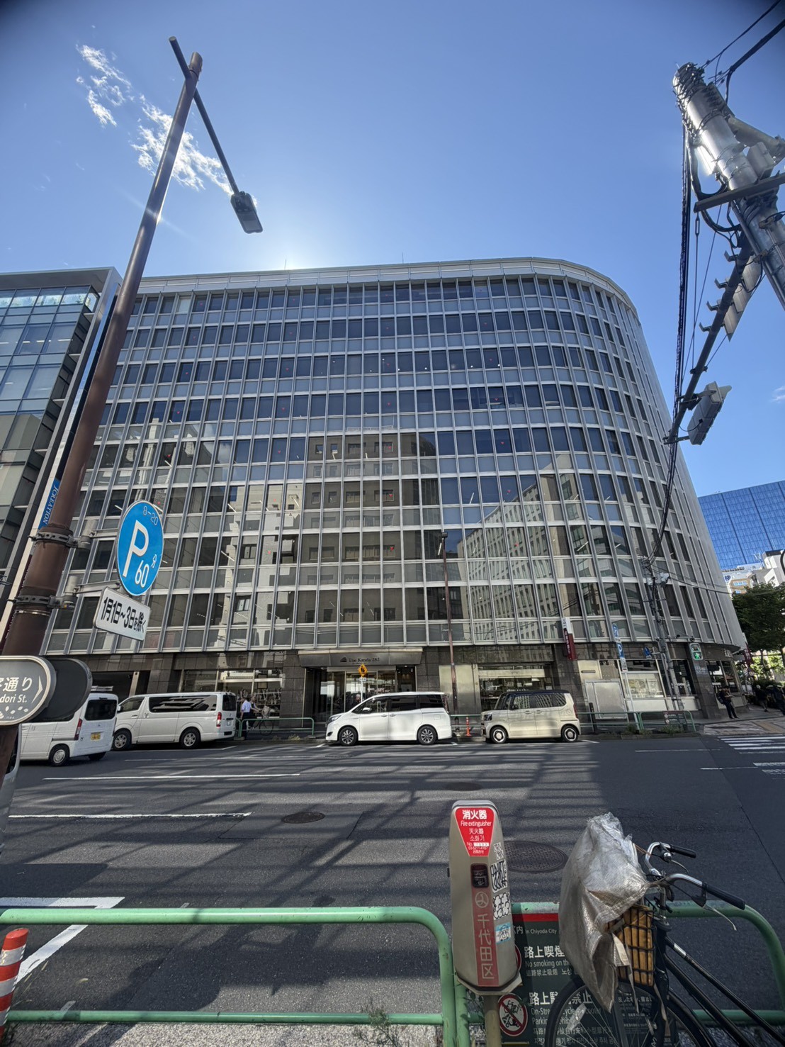 The Kanda 282の物件画像