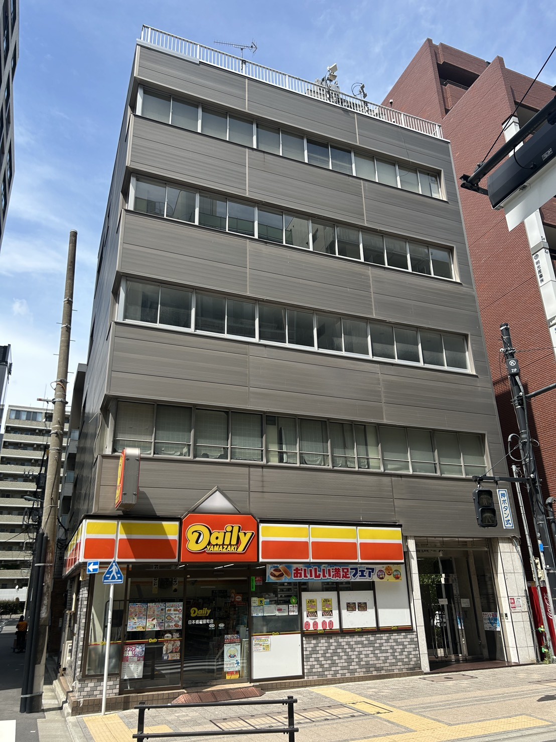 瀧田の物件画像