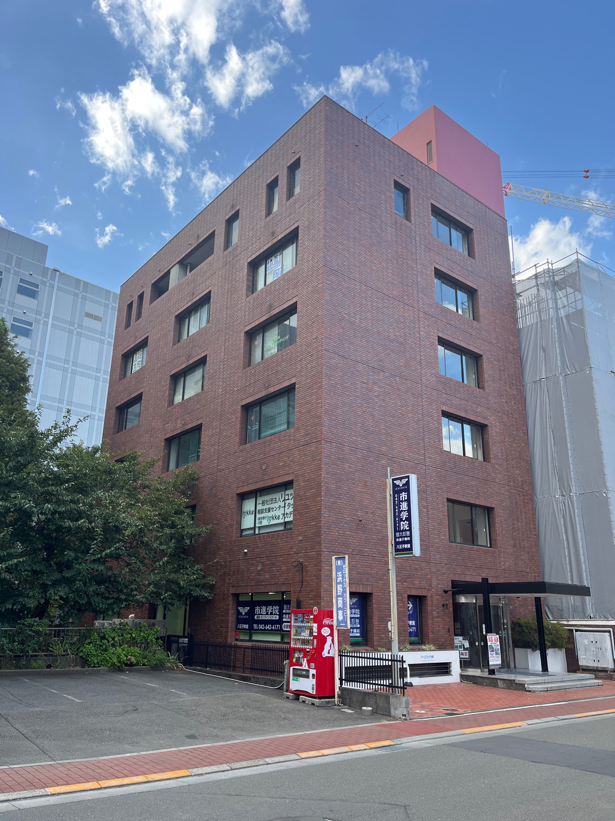 フロイデンの物件画像