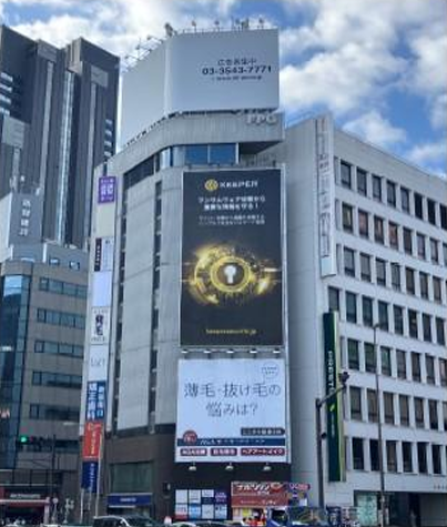 FPGリンクス新宿テラスの物件画像