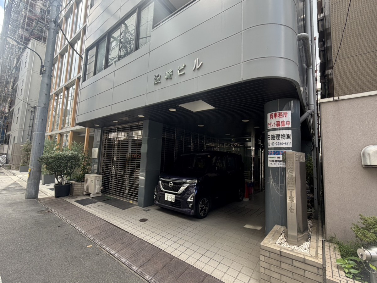 波崎の物件画像