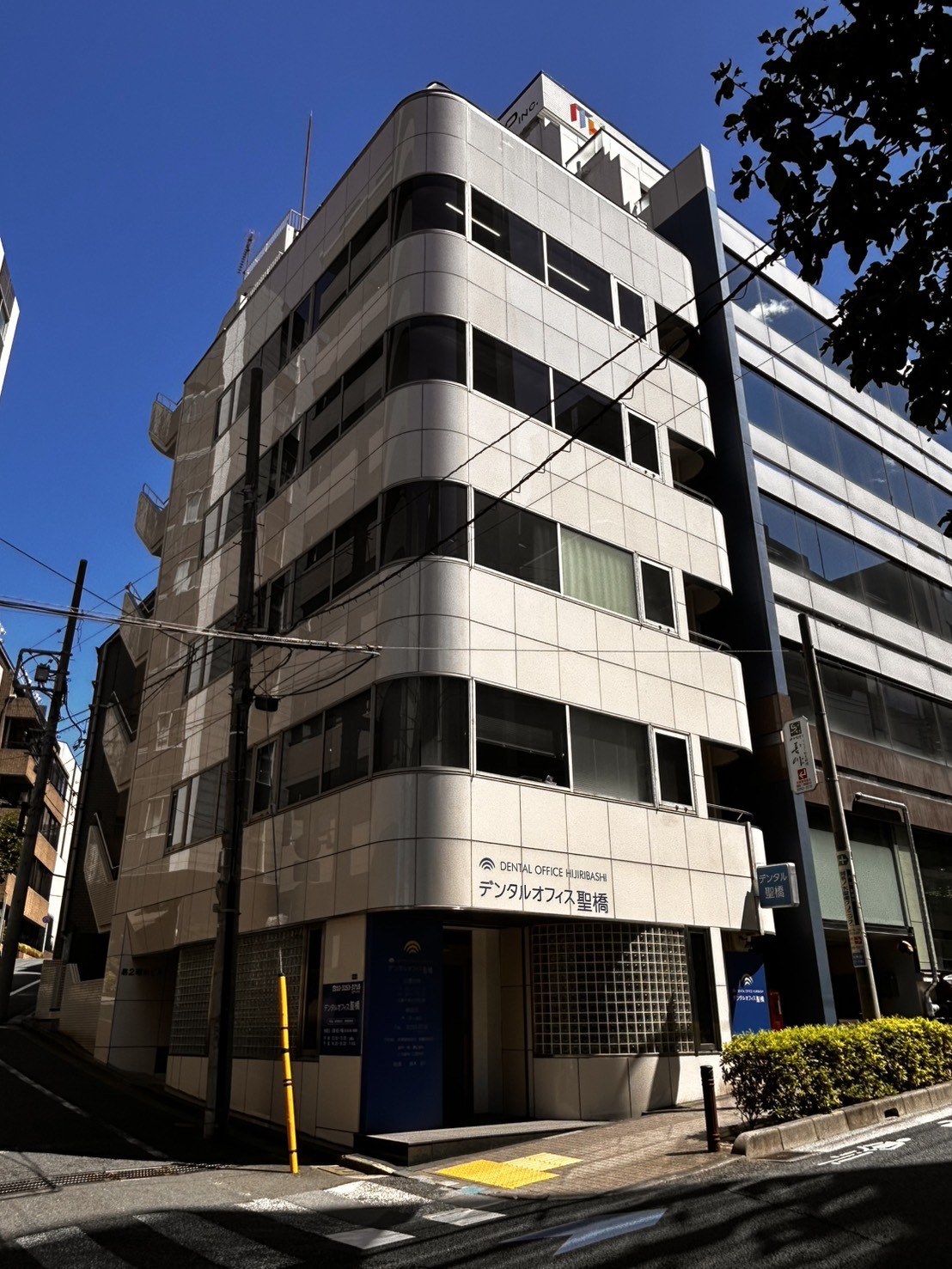 第2昭和の物件画像