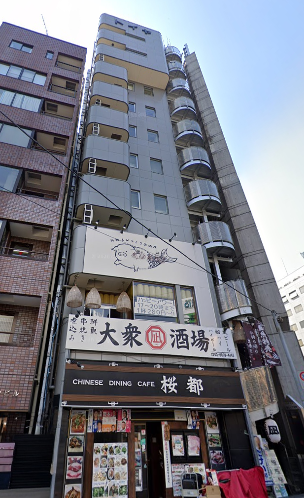 トイヤの物件画像