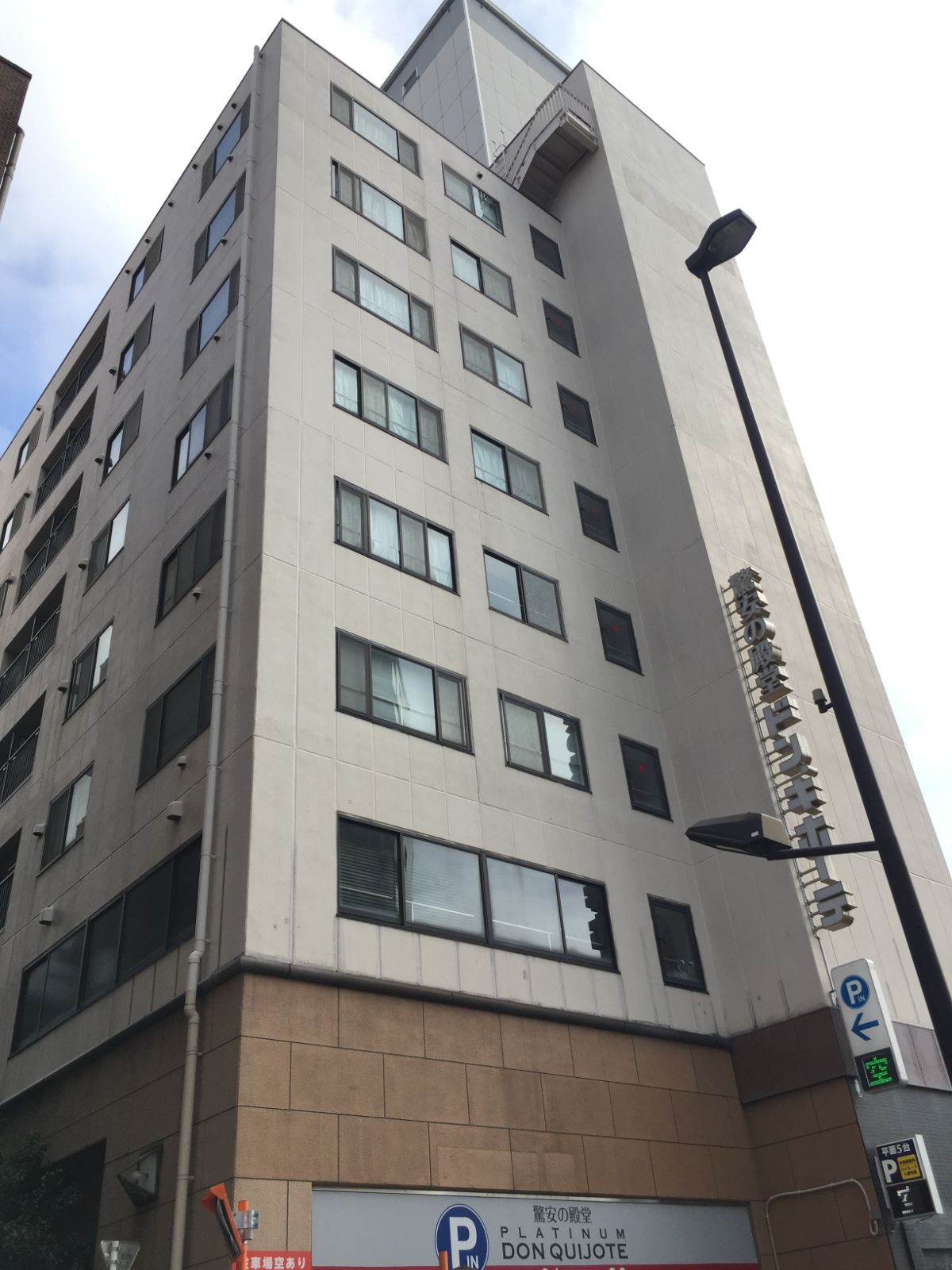 315白金台の物件画像