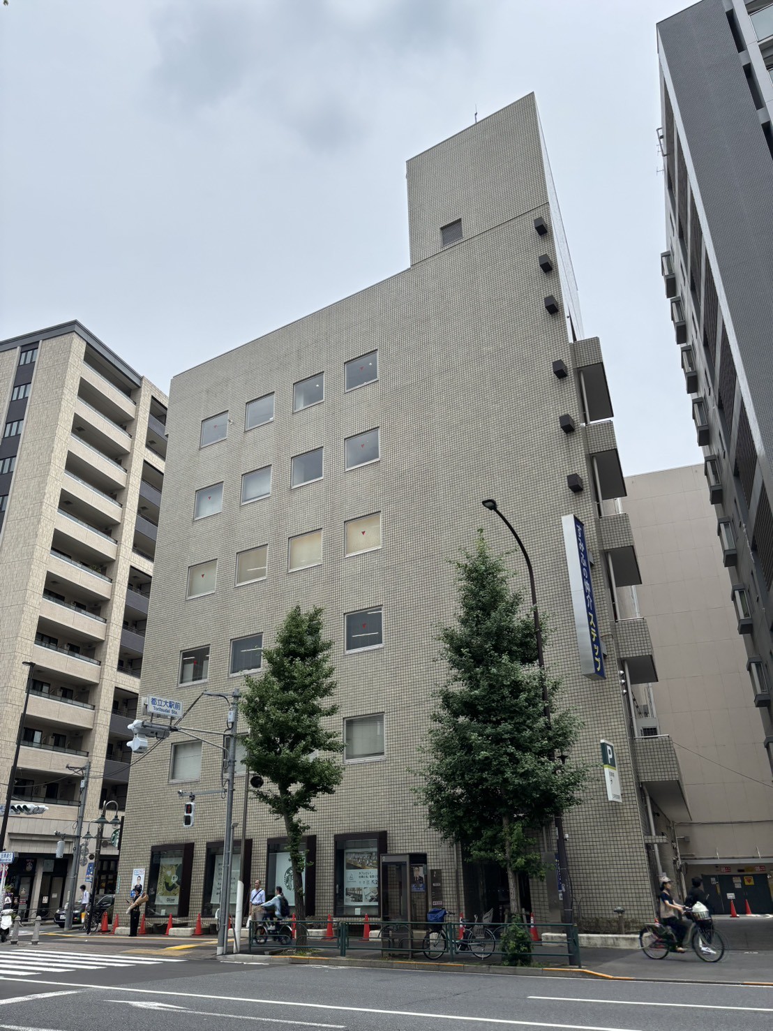 三井住友銀行都立大学駅前の物件画像