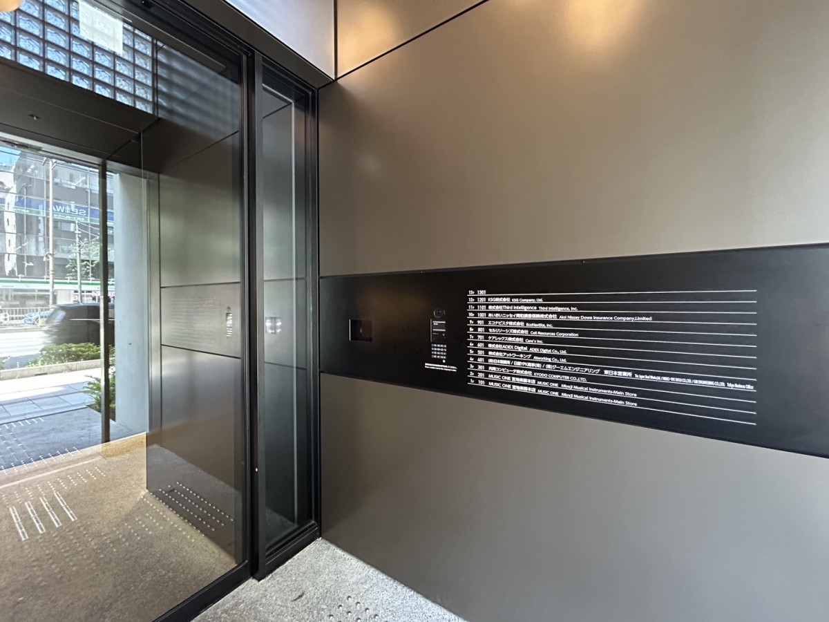 WORK VILLA MYJ kandaの物件画像