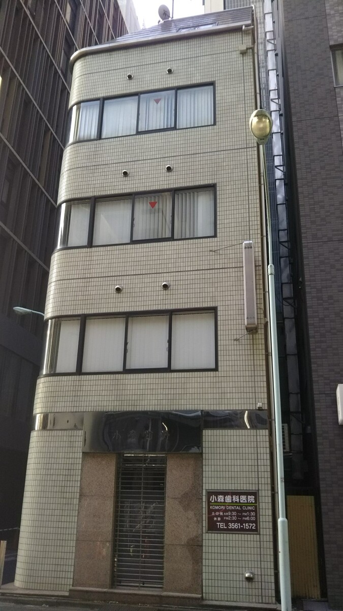小森の物件画像