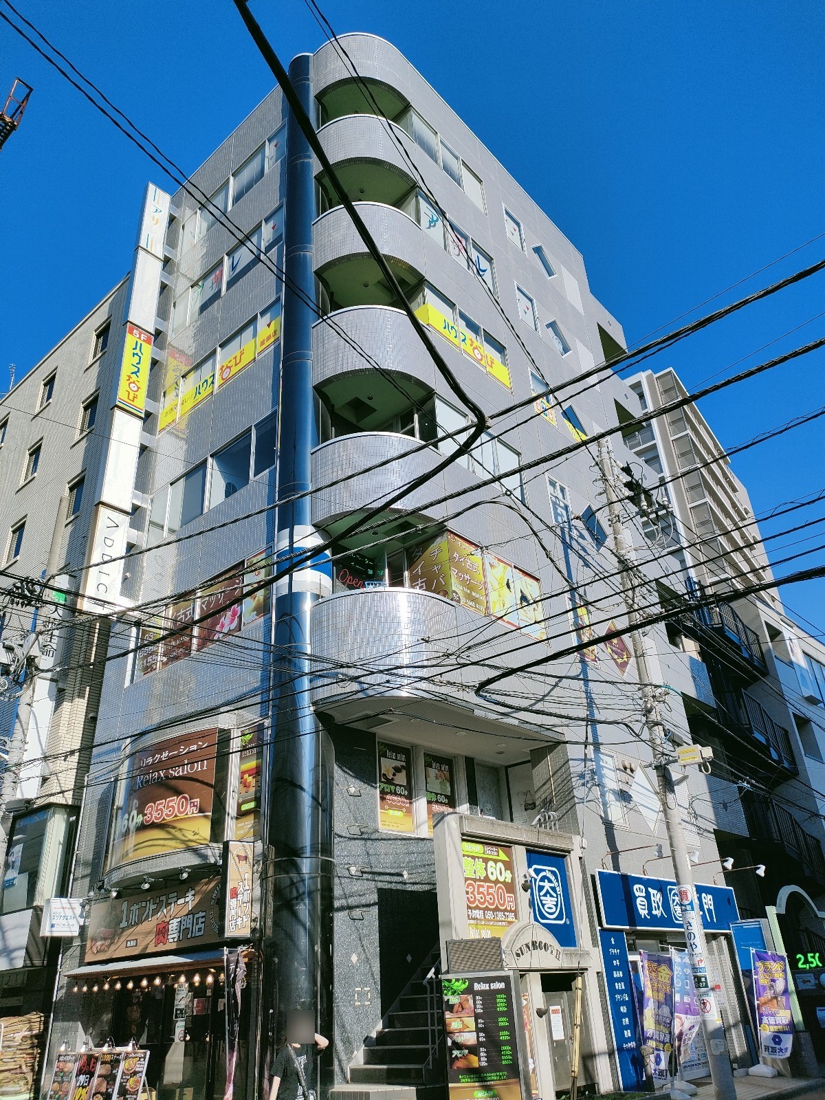 サンルート2の物件画像