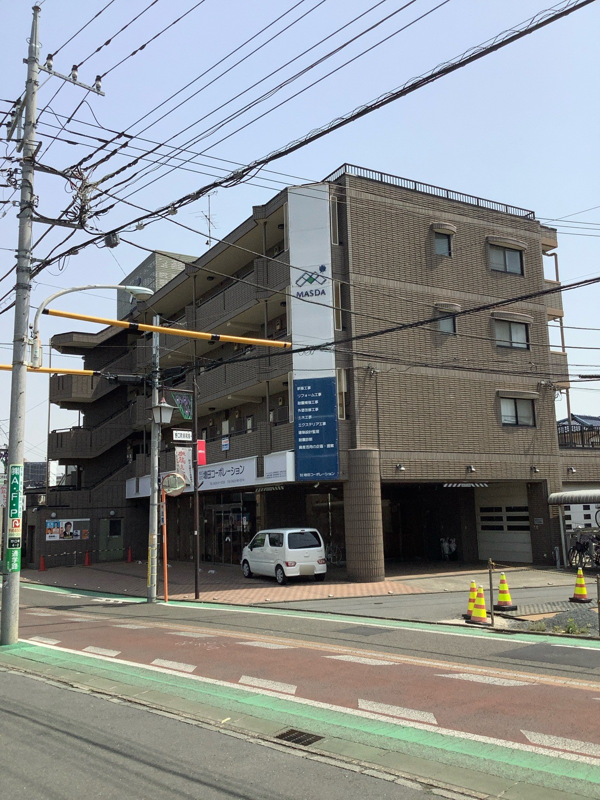 MCベースの物件画像