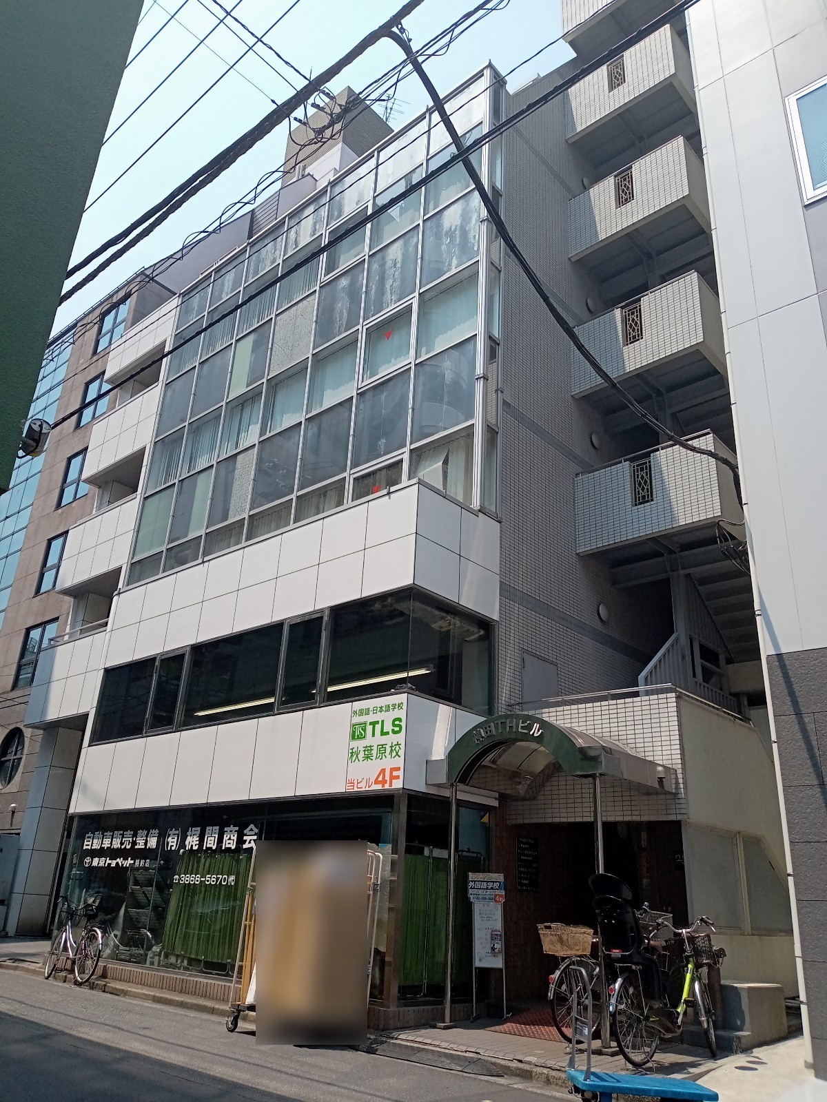 神田THの物件画像