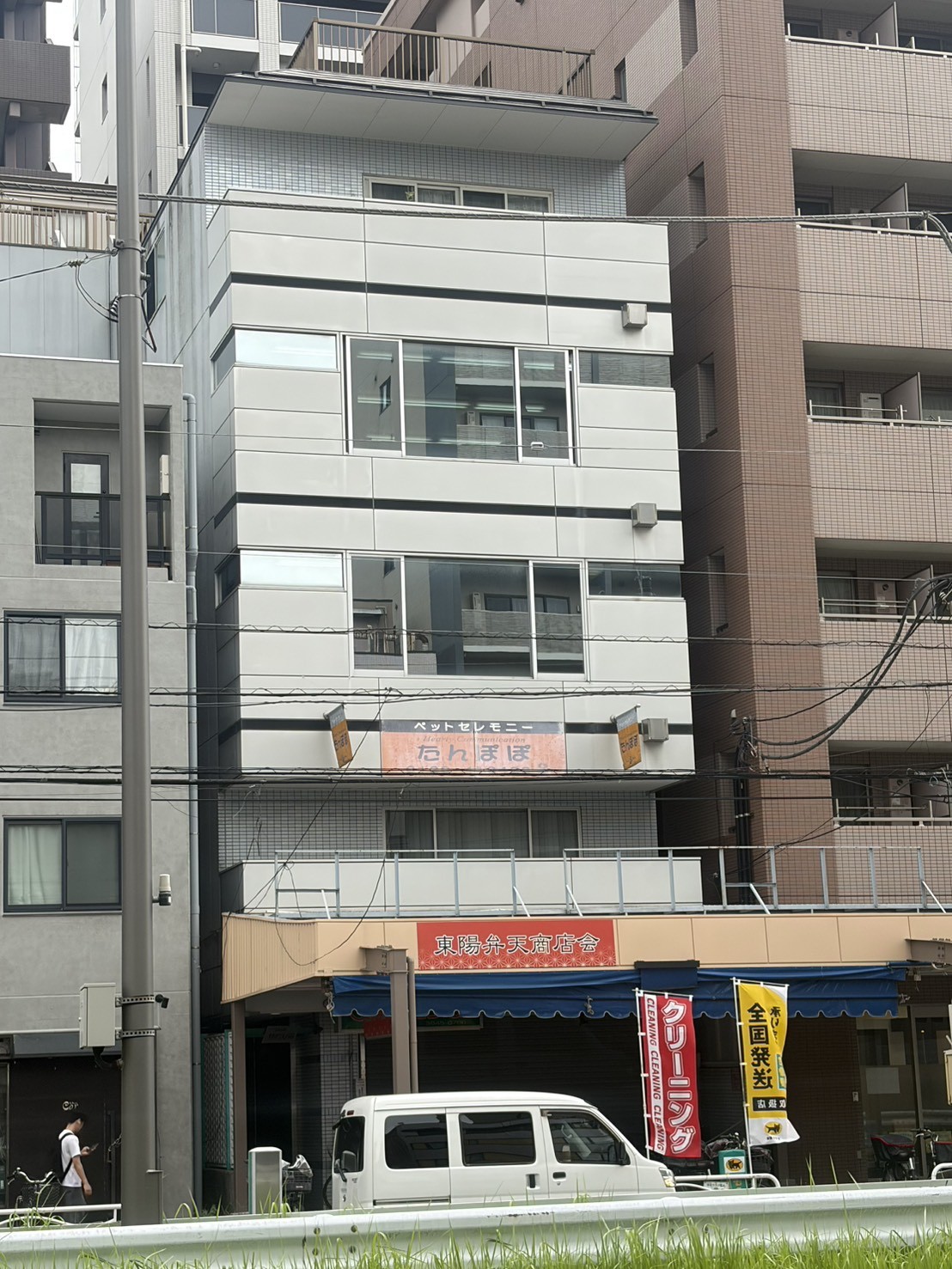 ブリリアンス丹羽の物件画像