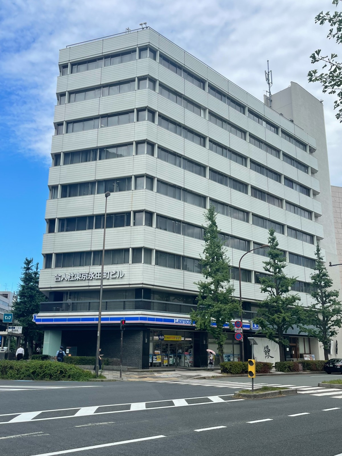 合人社東京永田町の物件画像
