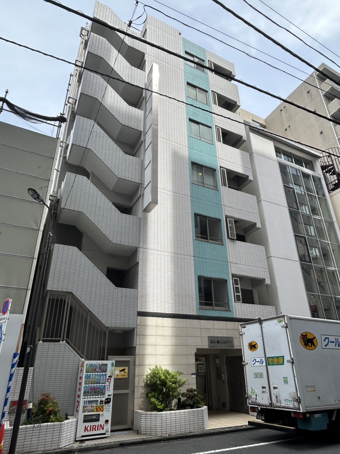 日本橋AMビルの物件画像