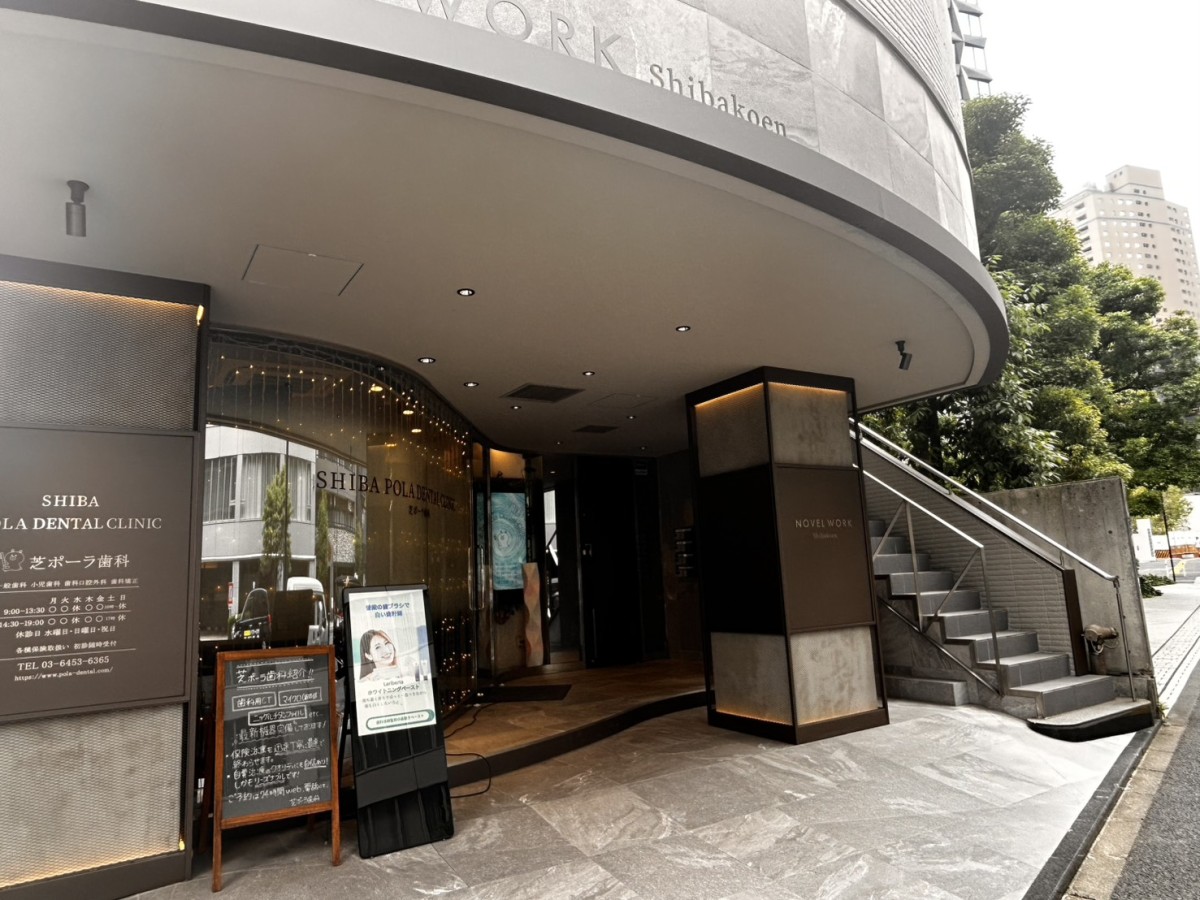 NOVEL WORK Shibakoenの物件画像
