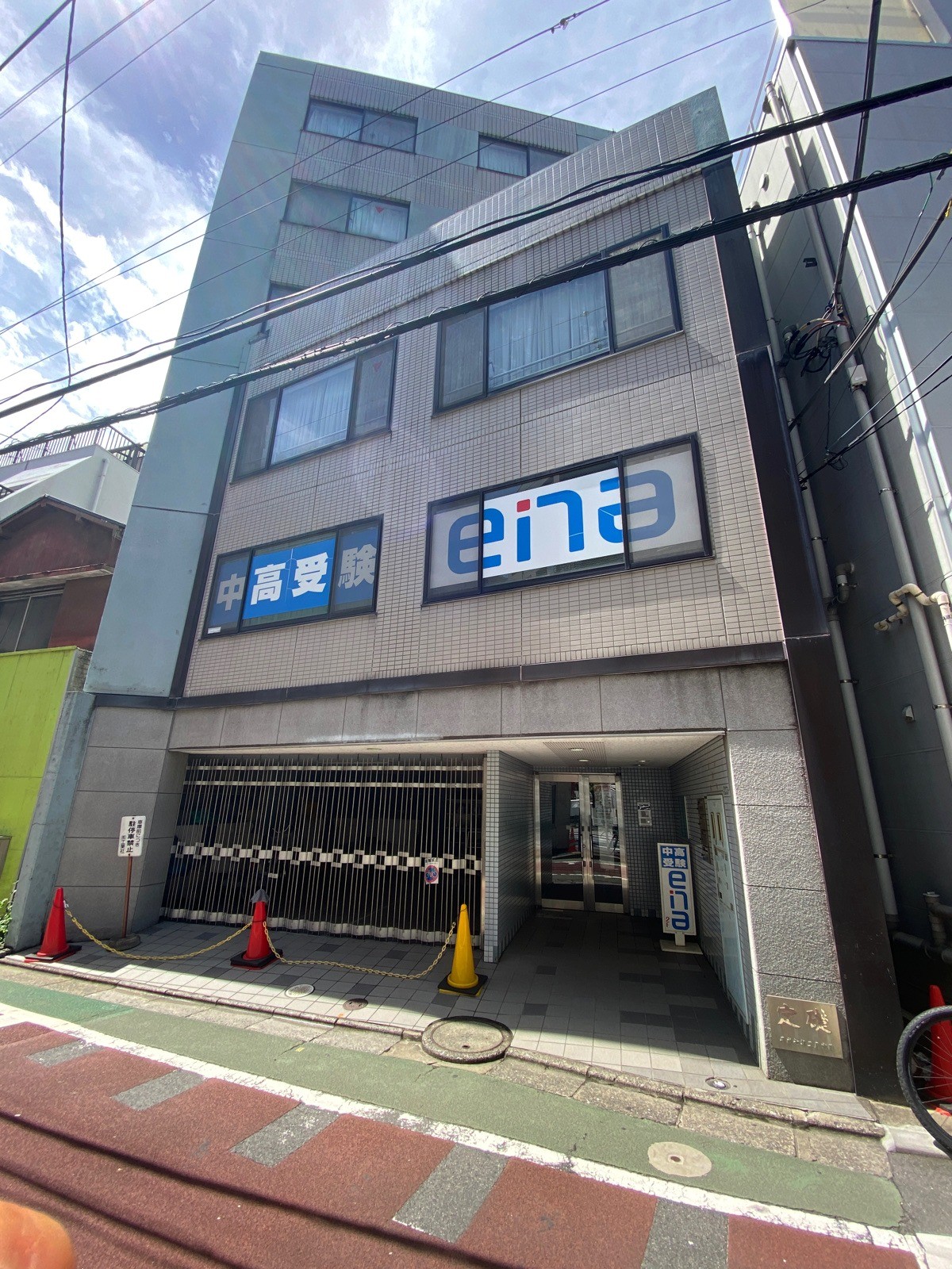 TSの物件画像
