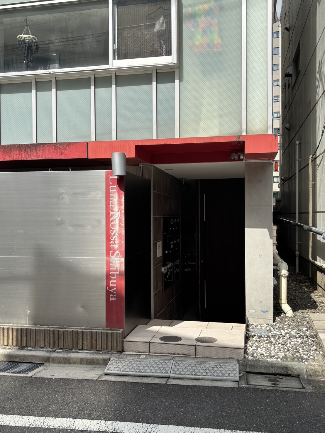 ルナロッサ渋谷の物件画像