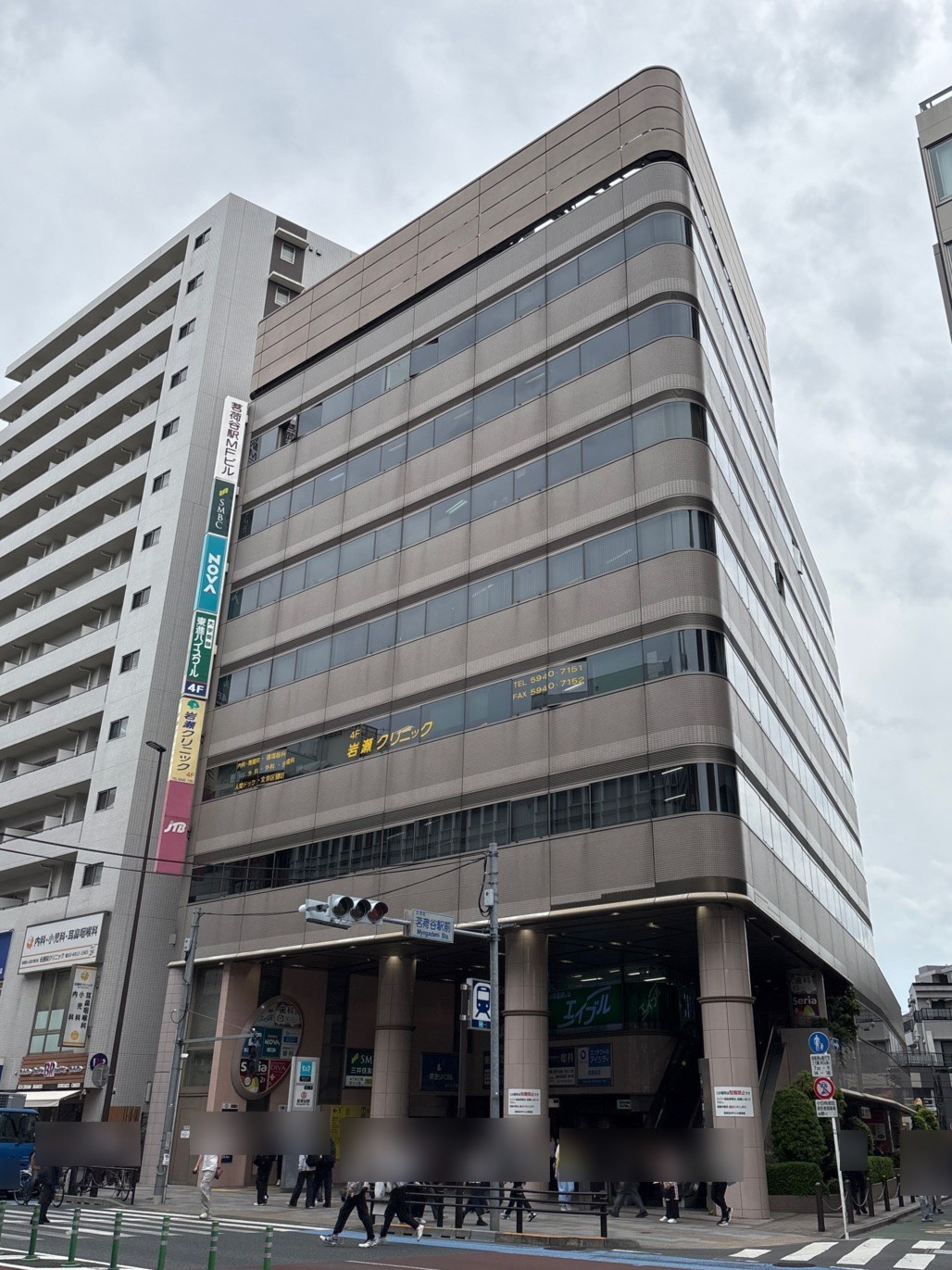 茗荷谷駅MFの物件画像