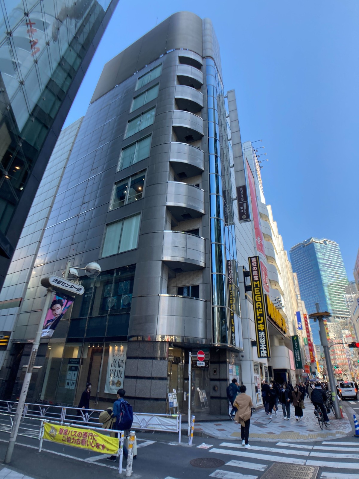ANNEX渋谷三善第3の物件画像