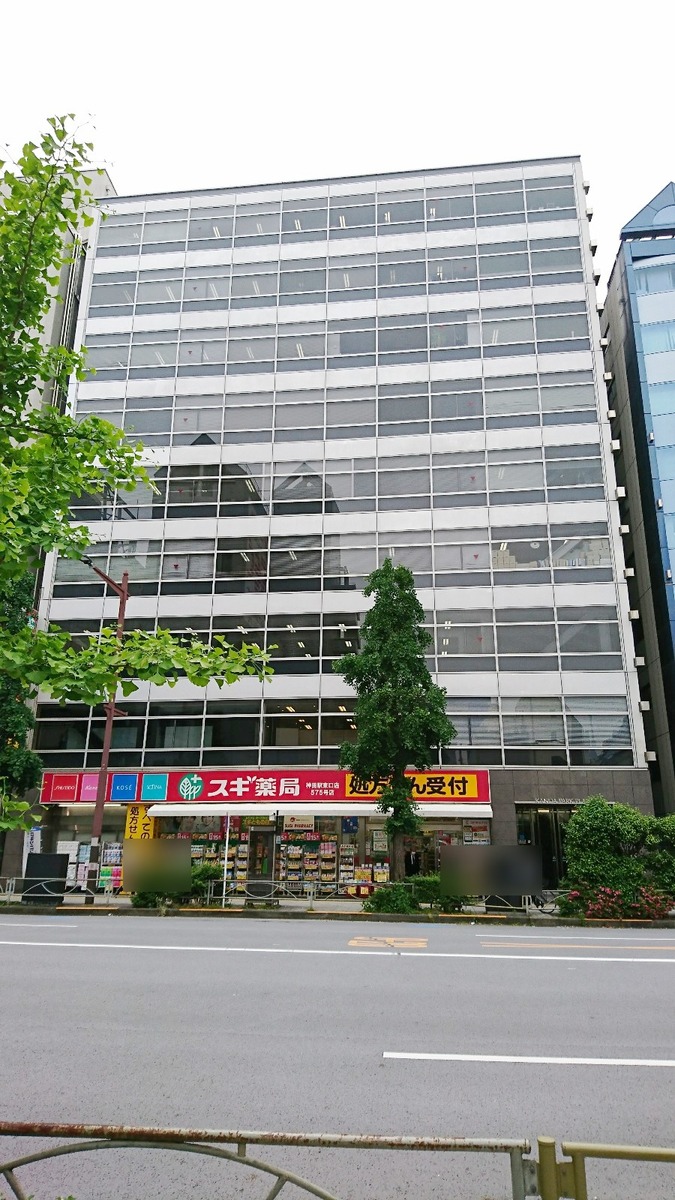 神田パークプラザの物件画像