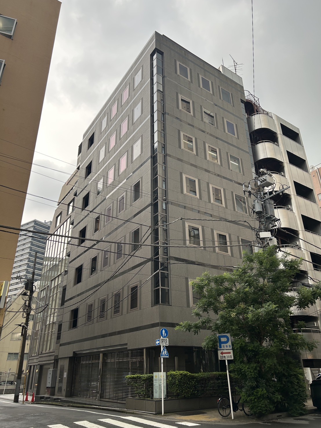 秋芳の物件画像