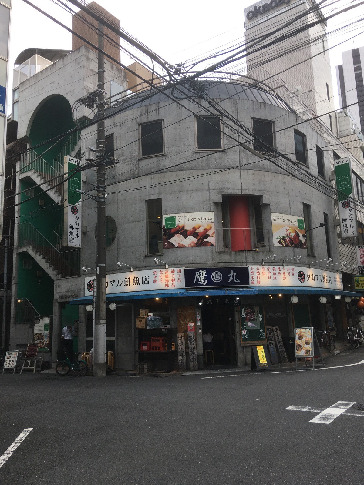 西新宿MTの物件画像