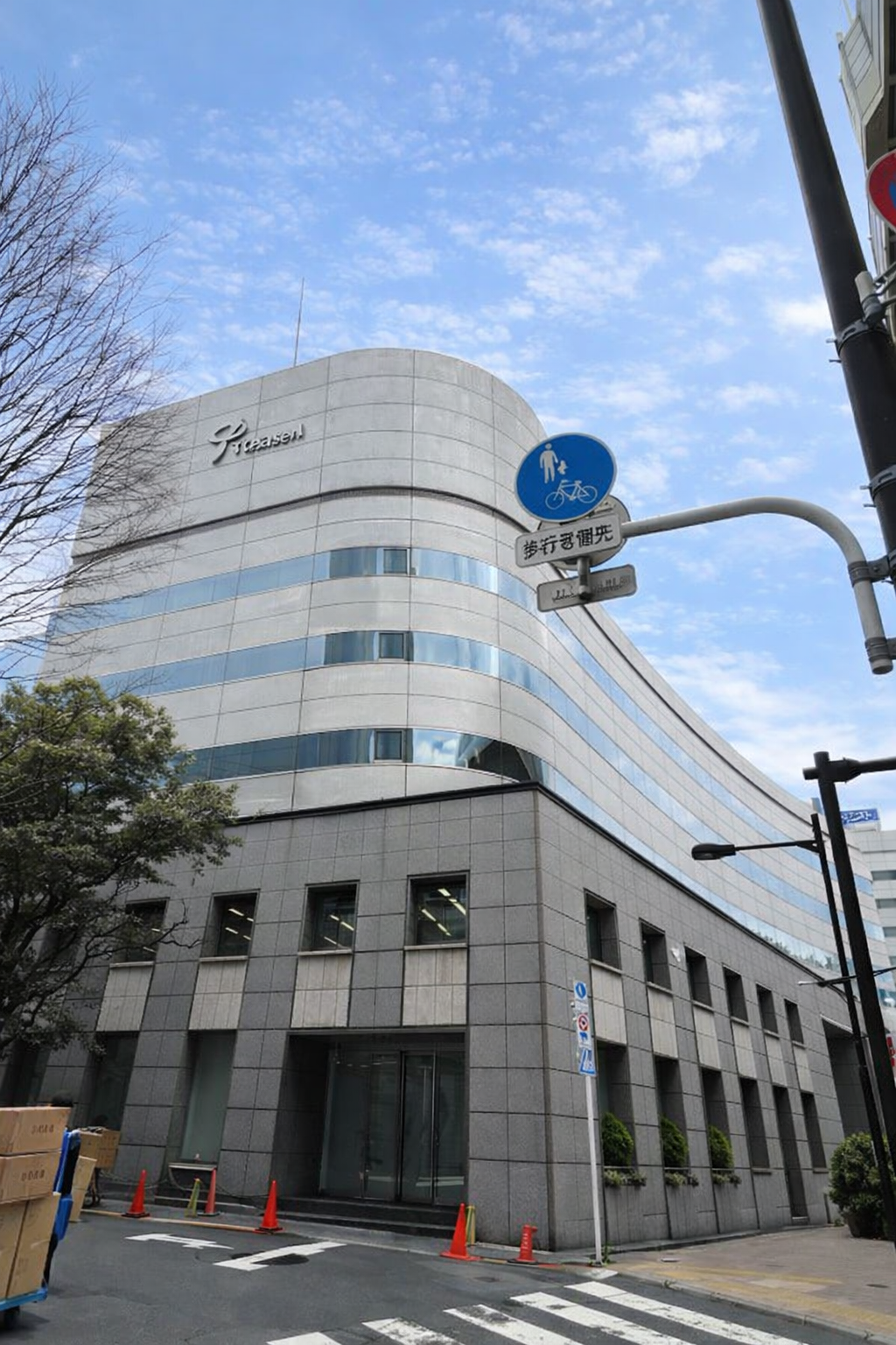 トーシンの物件画像