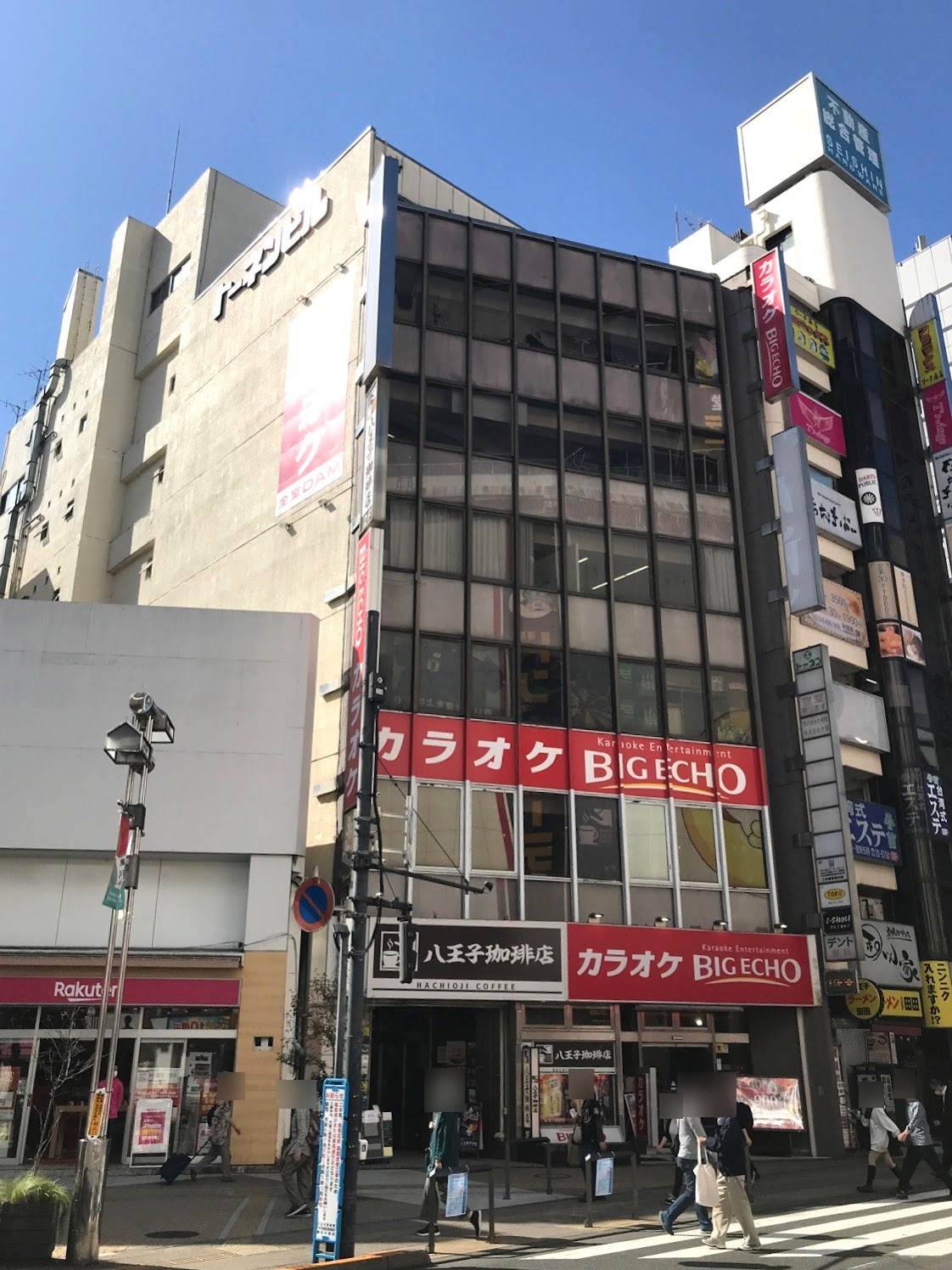 トーネンの物件画像