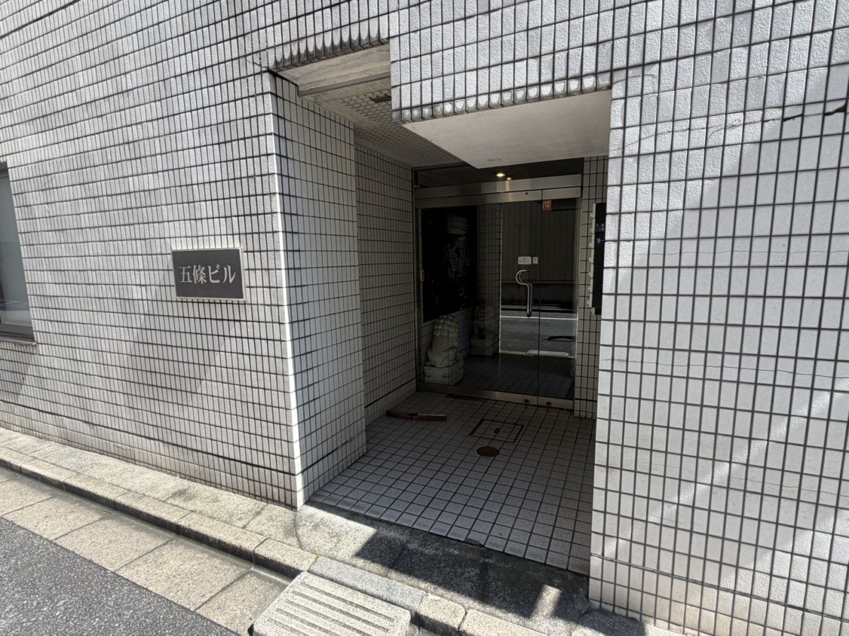 五條の物件画像