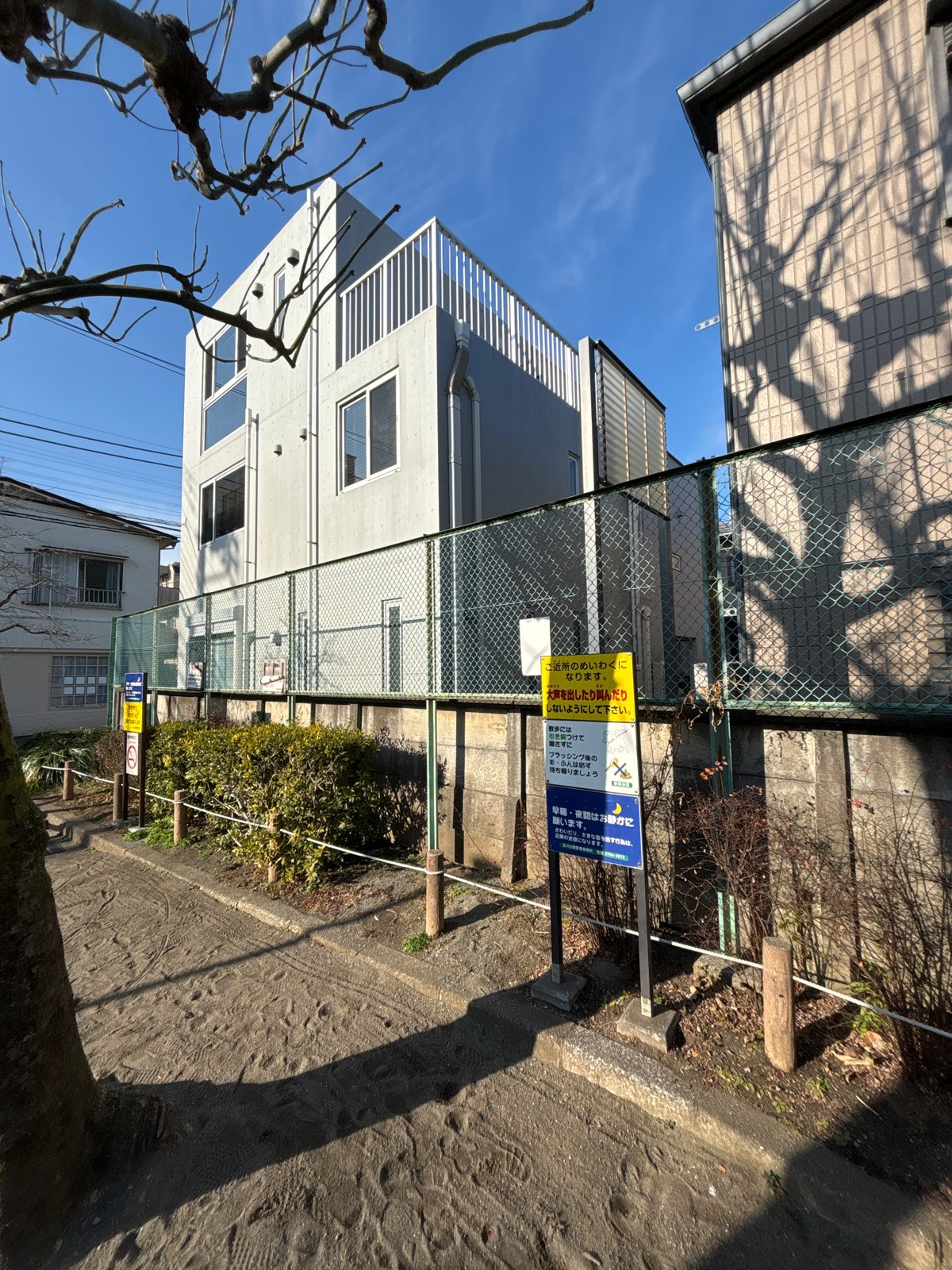 Atelier323の物件画像