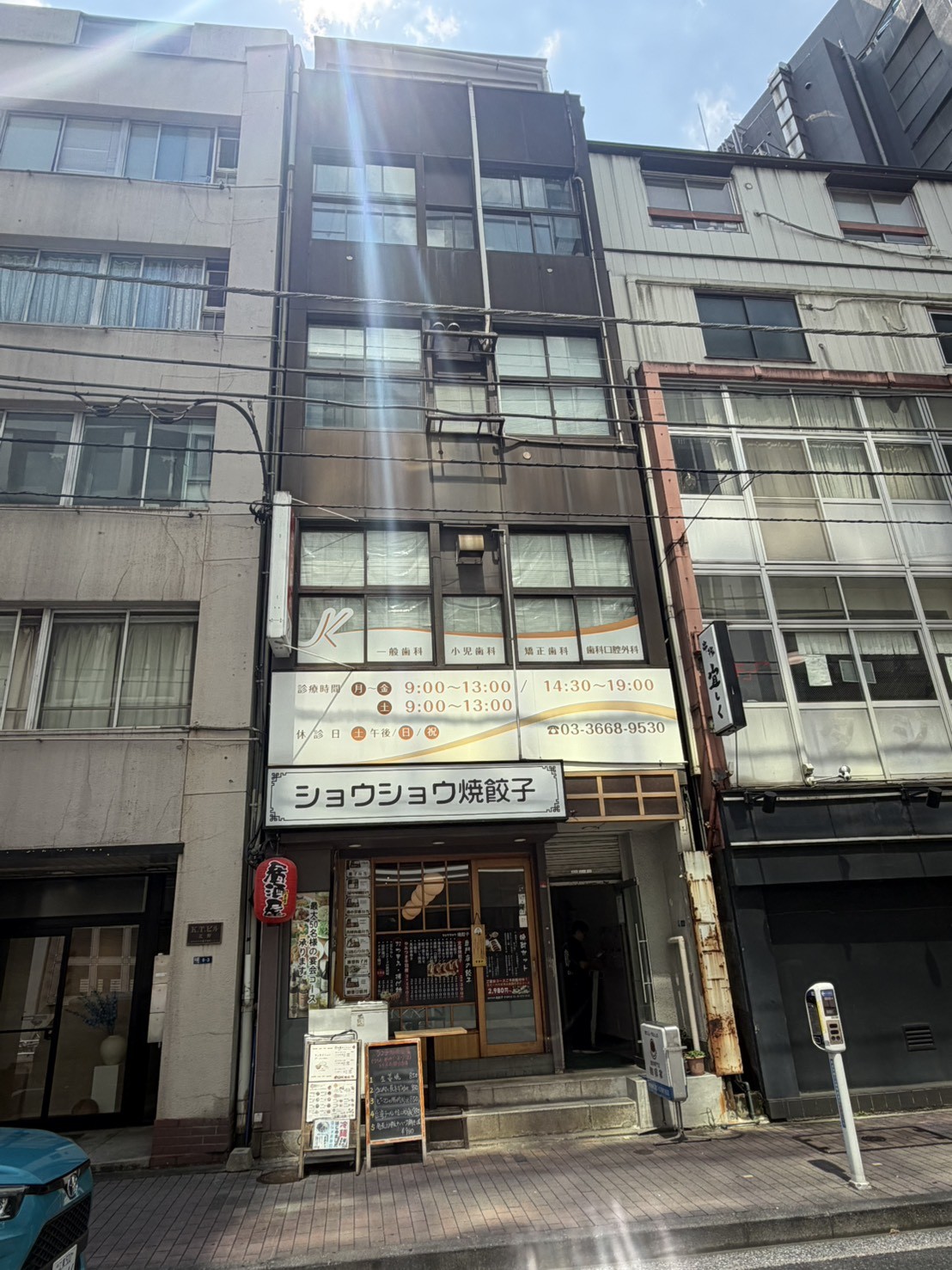 桂昇茅場町の物件画像