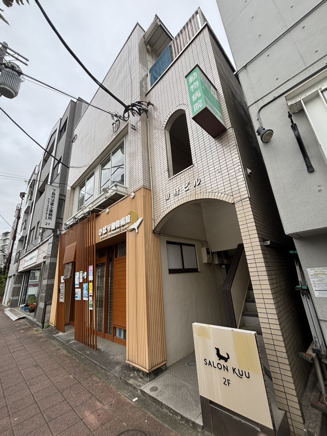 田村の物件画像