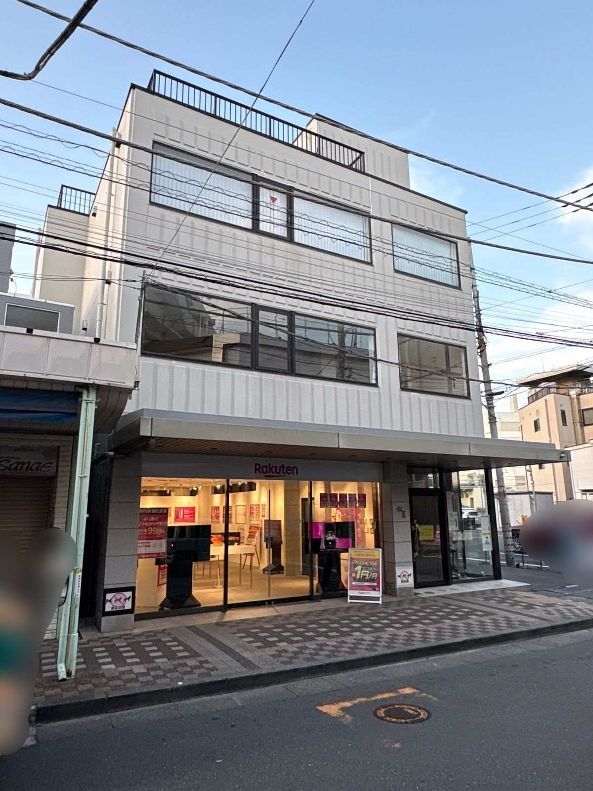 松屋の物件画像