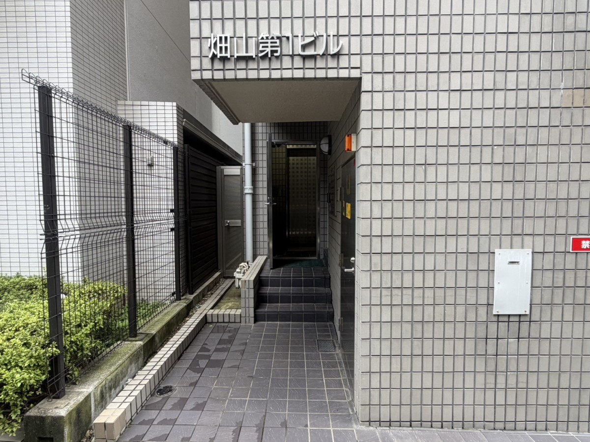 畑山第1の物件画像