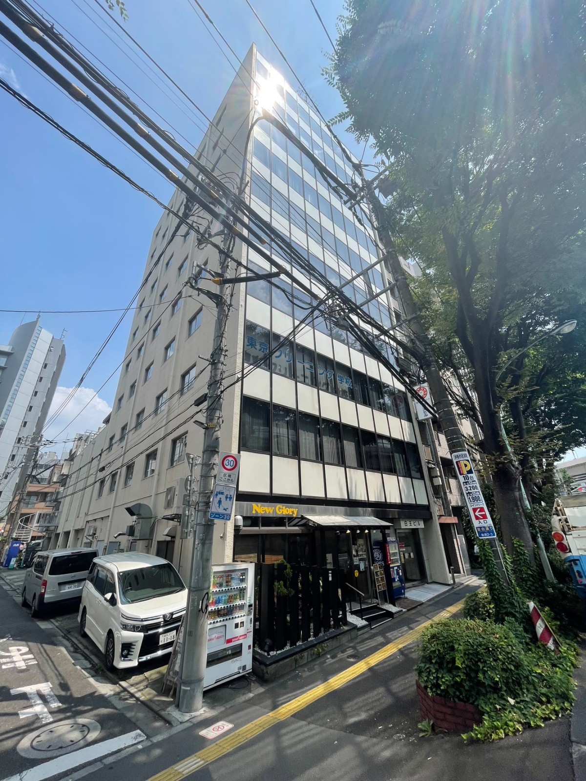 白王の物件画像