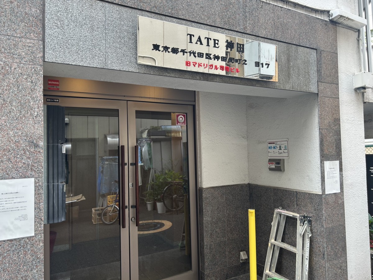 TATE神田の物件画像
