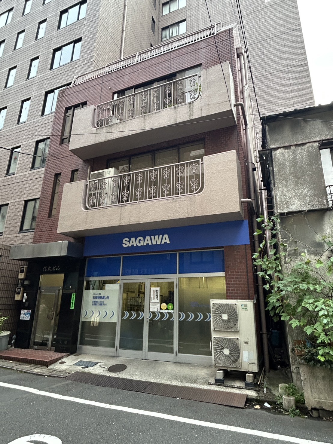 信太の物件画像