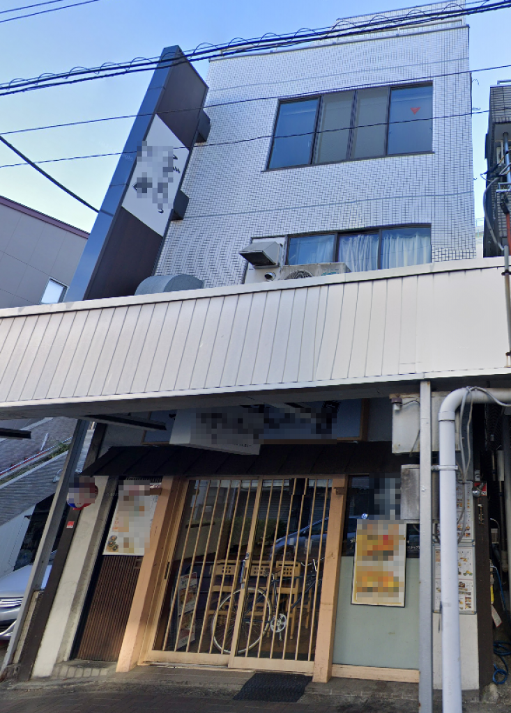 グリーンヒル西荻（一棟貸し）の物件画像