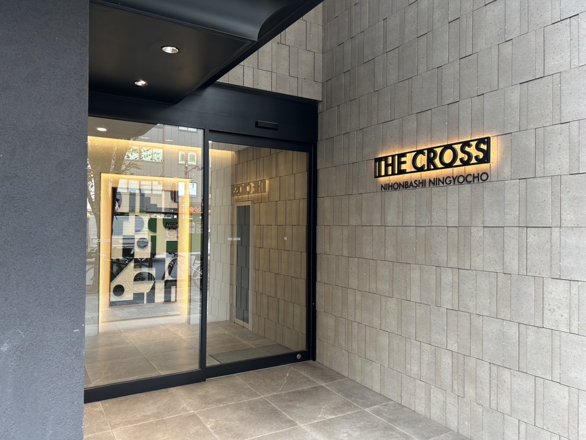 THE CROSS日本橋人形町の物件画像