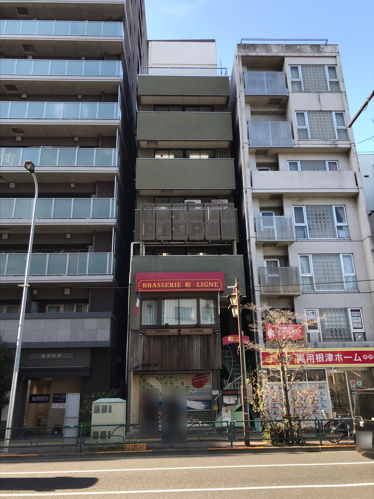 らーいん根津の物件画像